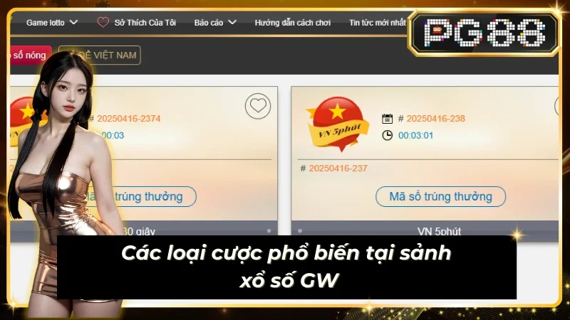 Phân loại cược nổi bật từ sảnh Sub-Lottery-GW